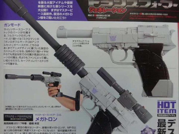 MP 36 Megatron   Photos Of Upcoming Hobby Magazine Spread Confirm New 2.0 Masterpiece Of Decepticon Leader  (2 of 6)